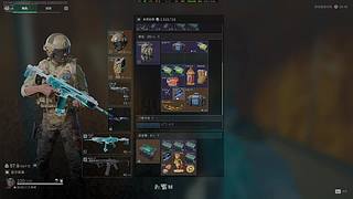 ACE还我电脑