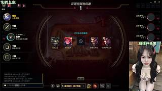 连胜直播间ღ
