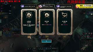 鱼权杖，唐吉佐拉  150008