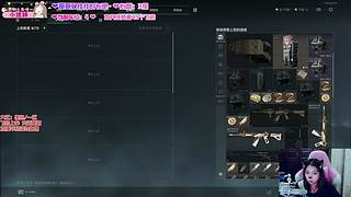 （黑色）灵活/乱斗：柚柚来了。