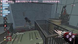 人屠双边下饭猫