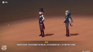 【LD评测】抽下风仙和海妖！！！