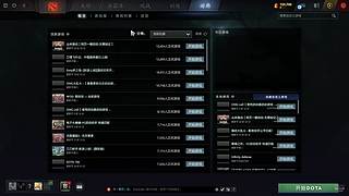 随便玩玩111111 210498