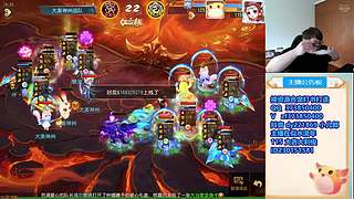 梦幻西游手游！221869~