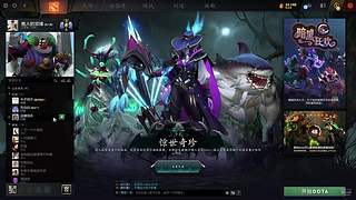 五月天正统