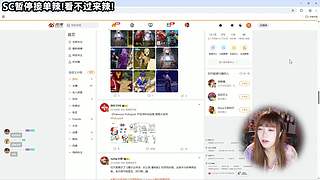 甜心心来力！
