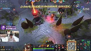 你懂3号位吗???????