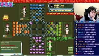 《军棋》最牛讲棋.最强点阵！