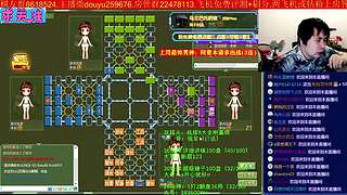 《军棋》最牛讲棋.最强点阵！