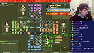 《军棋》最牛讲棋.最强点阵！