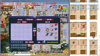 又菜又爱玩的 2909994