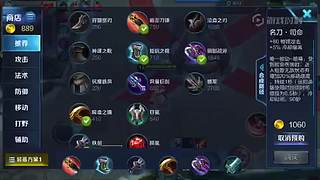 那个这里饮料水，，，请多多照顾