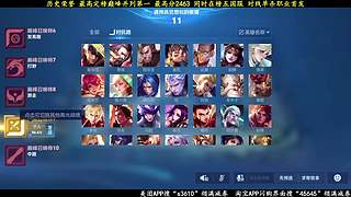 巅峰第一！超顶级！万中无一！