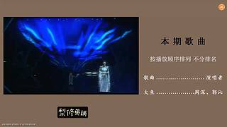 武汉见~27号户外直播唷~~~