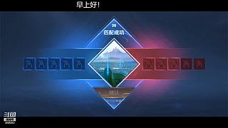 是上官秀儿