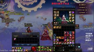 打几盘ad！！