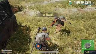 打野从零单排 4011871