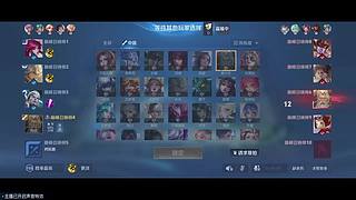 秋月白39051