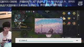 没错我就是最强打手