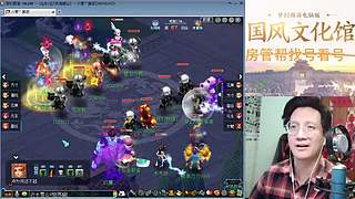 开玉出三伤害