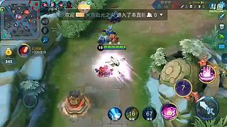巅峰赛走起 4705206