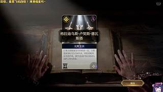 新游 叨叨巫师~✨