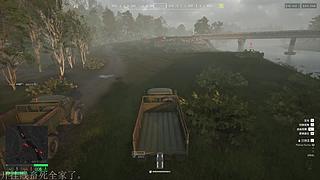 梦还没醒呢