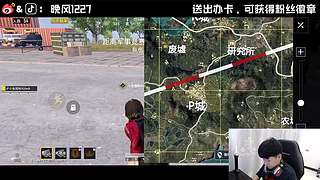 晚风00122777777777