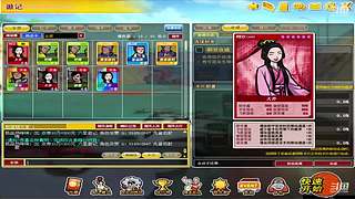 成长套+周宝箱任务