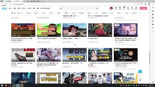关注免费打 6365578