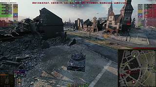 WCL职业选手，VZ55GW三环中