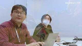 2024网易游戏520发布会