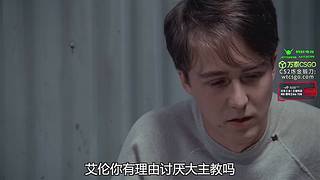 小众宝藏结晶直播间 6657