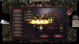 新游戏的king！！