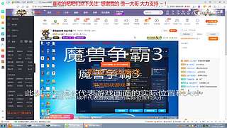 疯狂100死亡