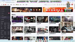 你好，我叫国明！