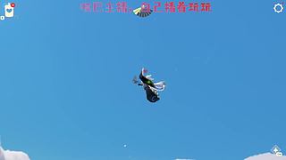 童年回忆，造梦西游！ 7827302