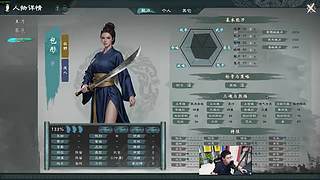 阿飞)摄像头2/5