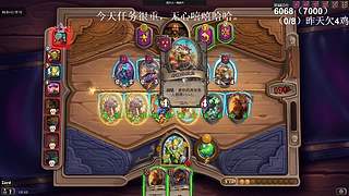 高手！你成功的引起了我的注意！