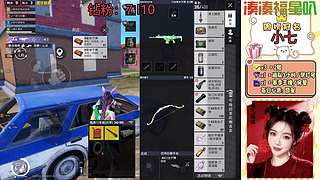 ios帮打滴滴 8995624