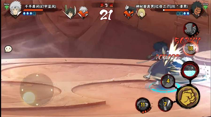 来咯来咯！欢乐时光开始咯！！
