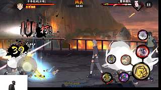 播给iyuan看！哇嘎吧！！！