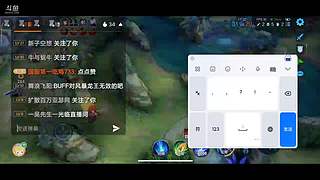 一起来K歌 9213974