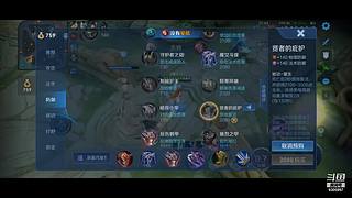 深圳今天大雨打打游戏