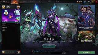 10000分东南亚！