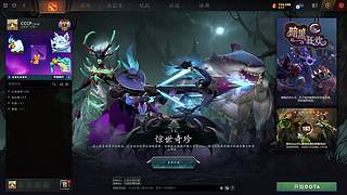 10000分东南亚！