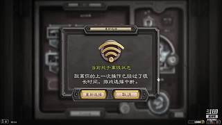 我是一名勤劳的背包客