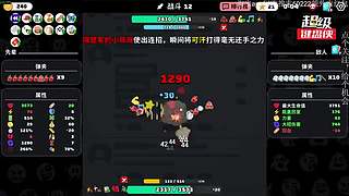 七！-！五！十！五！