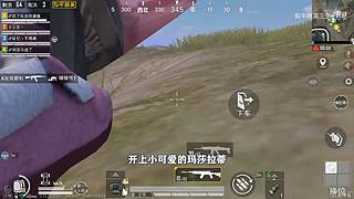用户72008660的直播间