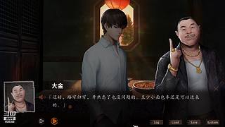 《小小梦魇》